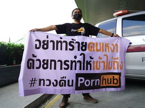 pornhub thailander|Thai Thailand Porn Videos .